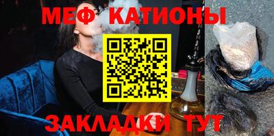jwh Коммунар