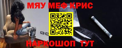 скорость mdpv Конаково