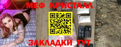 скорость mdpv Конаково