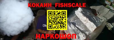 таблы Комсомольск-на-Амуре