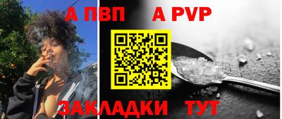 jwh Коммунар