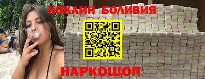 jwh Коммунар