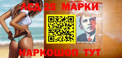 jwh Коммунар