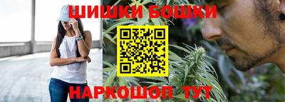 jwh Коммунар