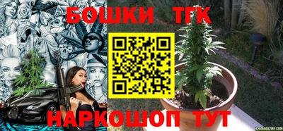 jwh Коммунар