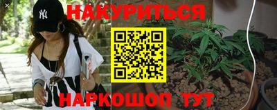 jwh Коммунар