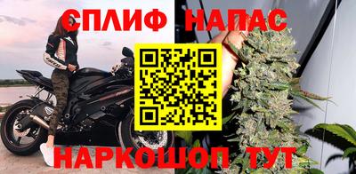 jwh Коммунар