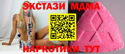 jwh Коммунар