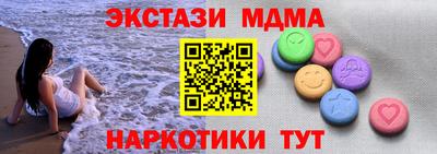 jwh Коммунар