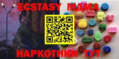 jwh Коммунар