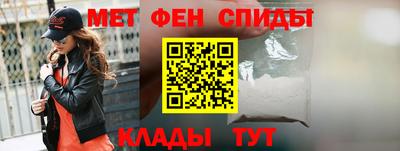jwh Коммунар