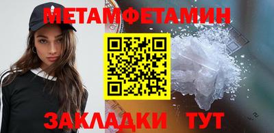скорость mdpv Конаково