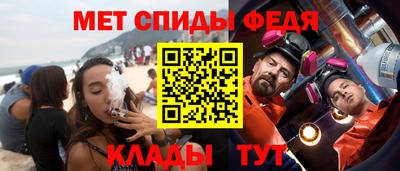 jwh Коммунар