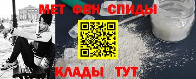 скорость mdpv Конаково