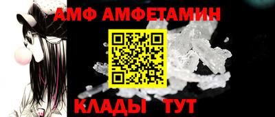 скорость mdpv Конаково