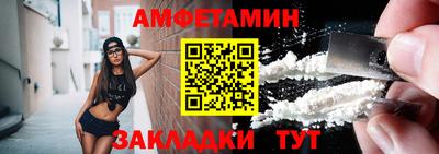 скорость mdpv Конаково
