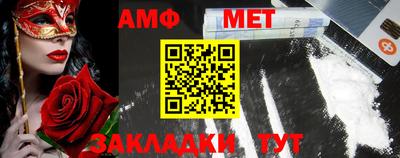 скорость mdpv Конаково