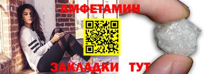 скорость mdpv Конаково