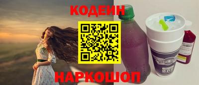 скорость mdpv Конаково
