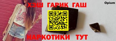 jwh Коммунар
