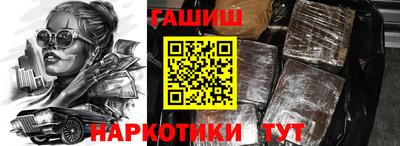 jwh Коммунар