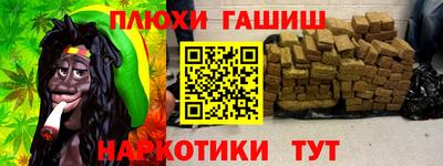скорость mdpv Конаково