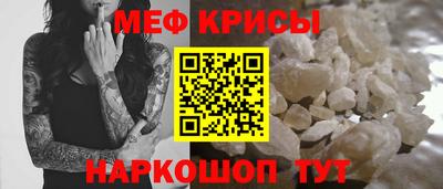 скорость mdpv Конаково