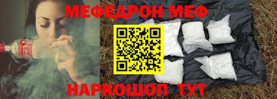 скорость mdpv Конаково