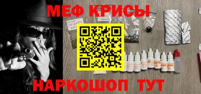 jwh Коммунар