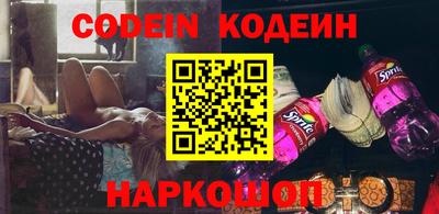 jwh Коммунар