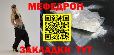 скорость mdpv Конаково