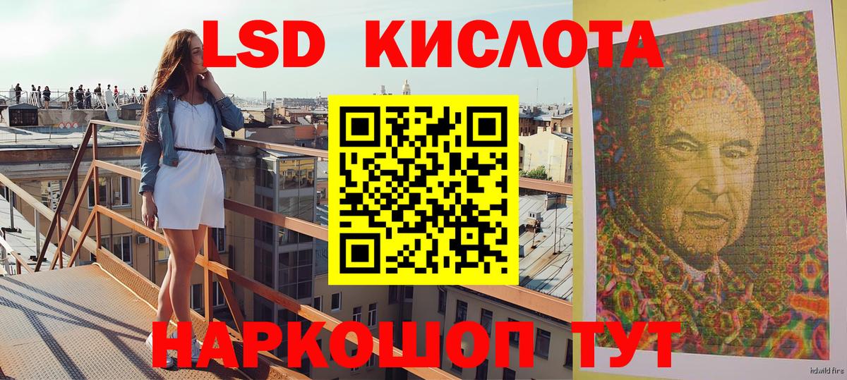 ЭКСТАЗИ Кимовск